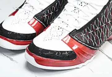 Hyperoad Premier 'Finale' 23 Jordan 0519